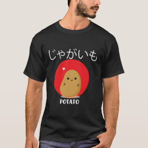Potato Japanese Language Shirt Cute Kawaii Anime F