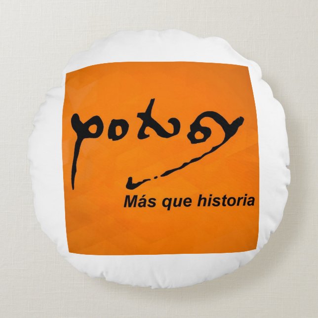 Potosi more than history round cushion (Front)