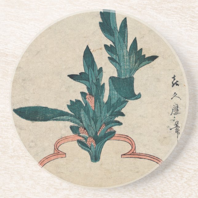 Potted Plant coaster (Front)