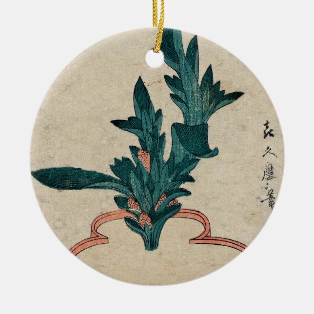 Potted Plant ornament (Front)