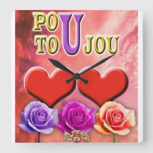 Pou Toujou Square Wall Clock