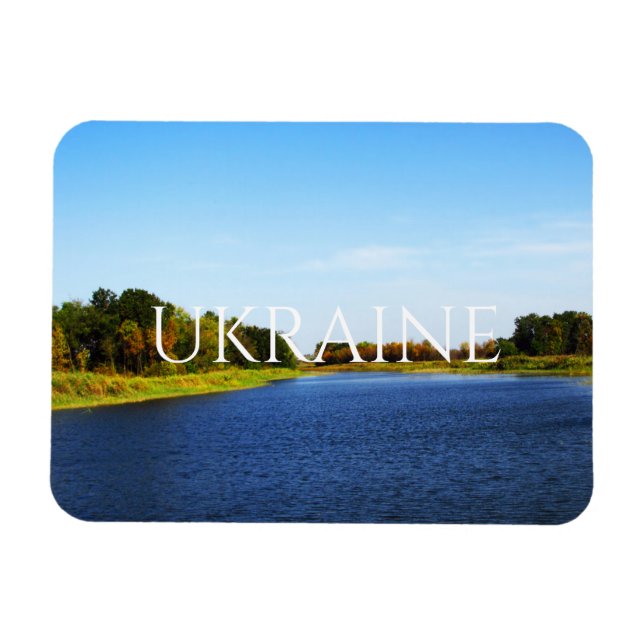 Pound in the southern steppe part of Ukraine Postc Magnet (Horizontal)