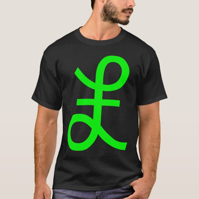 Pound Sign - Green T-Shirt (Front)