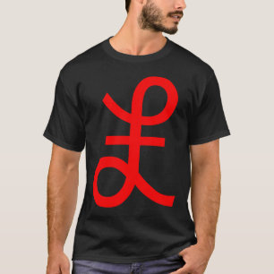 Pound Sign T-Shirt