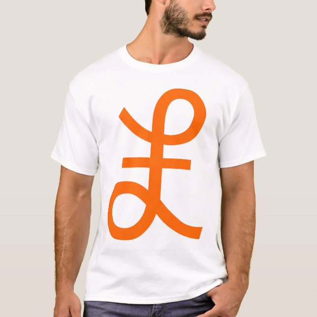 Pound Sign T-Shirt (Front)