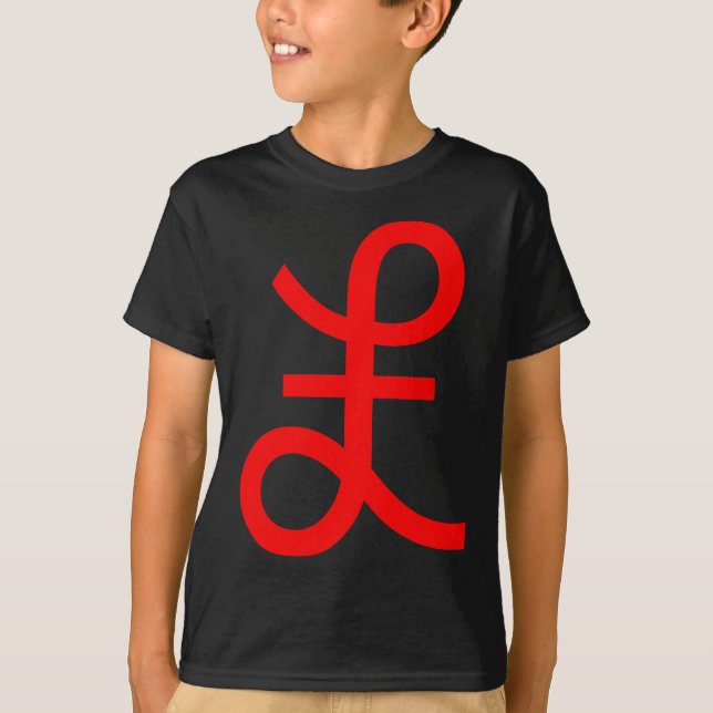 Pound Sign T-Shirt (Front)