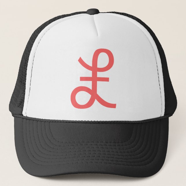 Pound Sign Trucker Hat (Front)