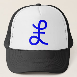 Pound Sign Trucker Hat