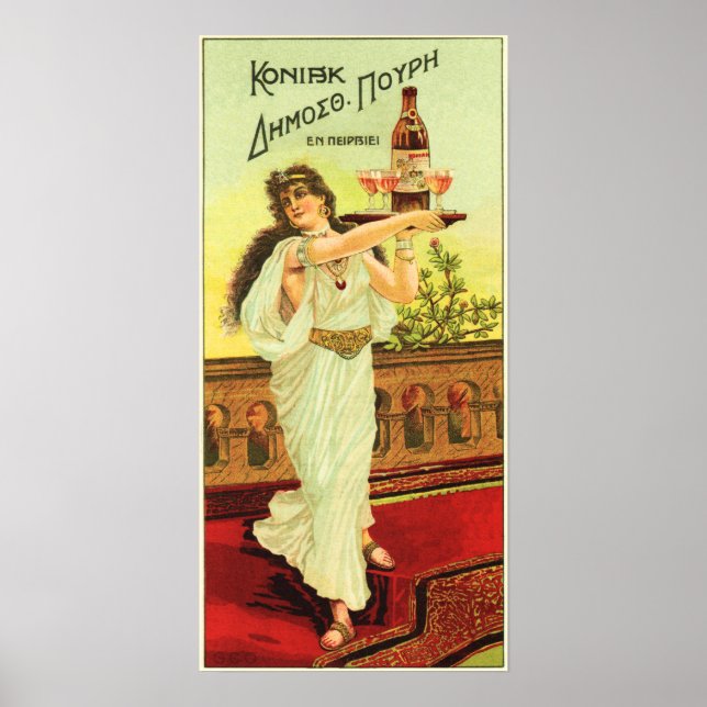 Pouri of Pireus COGNAC LIQUEUR Greek Goddess Old Poster (Front)