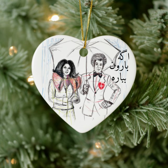 ● pouring powder (electricity), electricity, elect ceramic tree decoration (Tree)