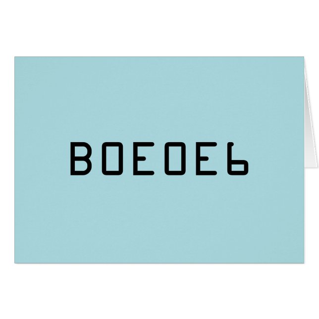 Powder Blue Solid Colour with Hex Number B0E0E6 (Front Horizontal)