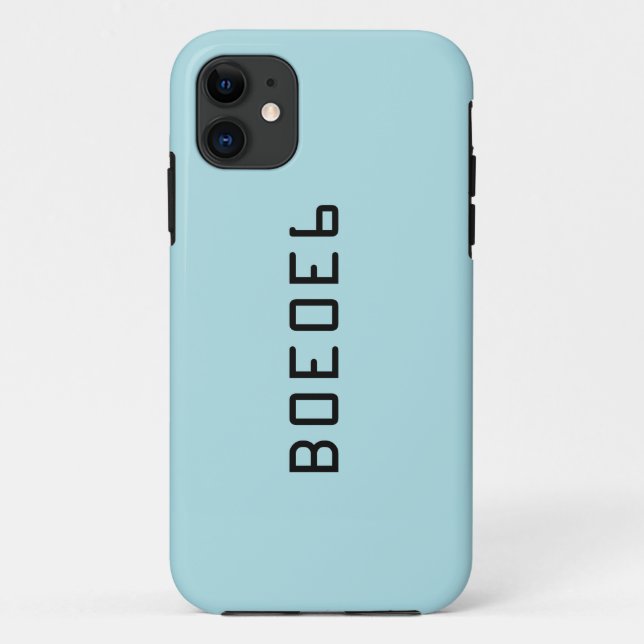 Powder Blue Solid Colour with Hex Number B0E0E6 Case-Mate iPhone Case (Back)