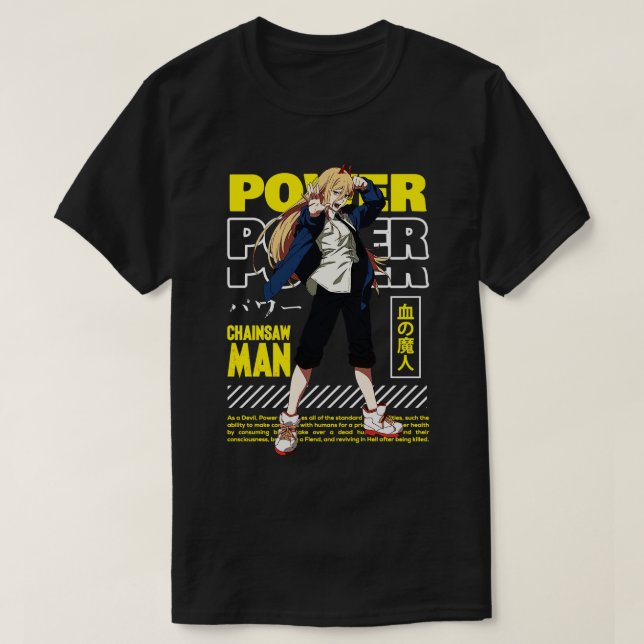 Power Man Streetwear T-Shirt (Design Front)