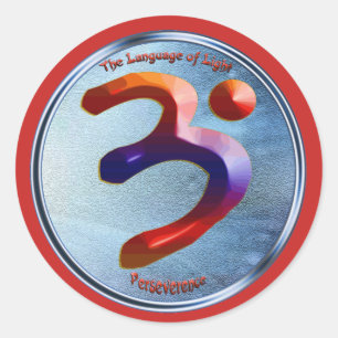 Power of Perseverance Classic Round Sticker