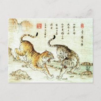 "Power Struggle" Postcard