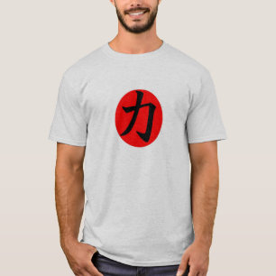 Power T-Shirt
