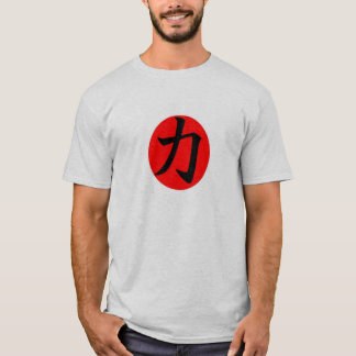 Power T-Shirt