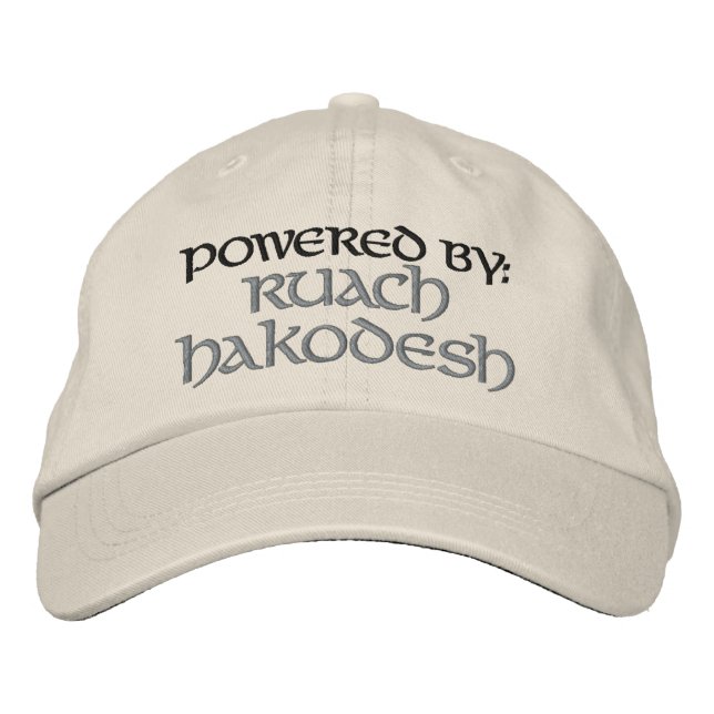 Powered By: Ruach HaKodesh Embroidered Hat (Front)