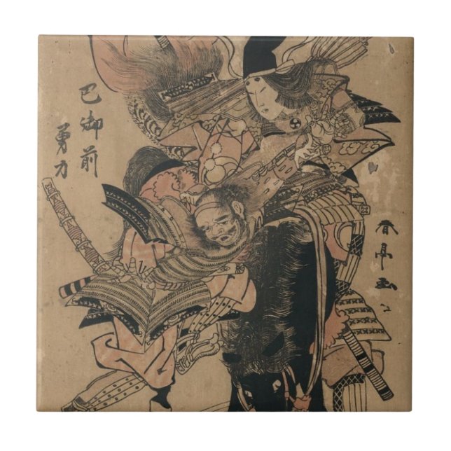 Powerful Female Samurai Defeating Male Samurai Tile (Front)