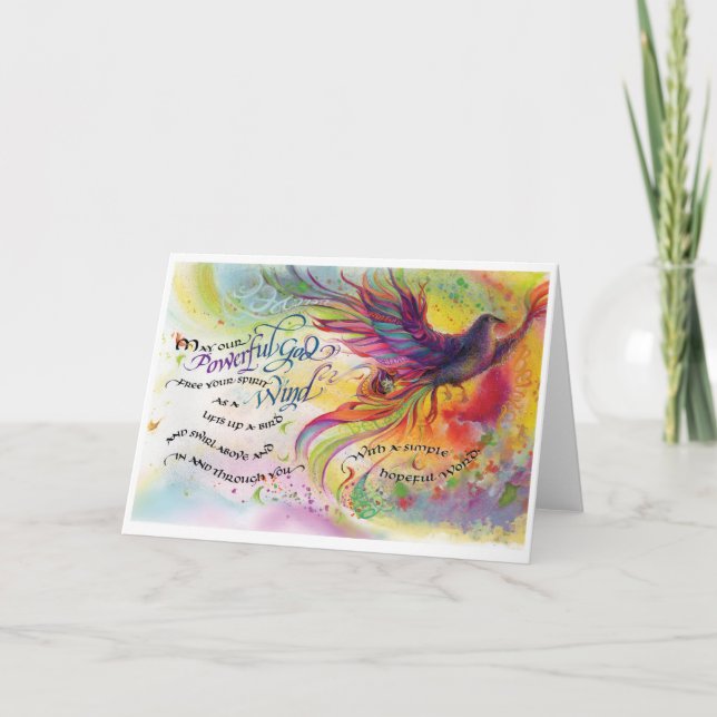 Powerful God/Wind, Folded Greeting Card, 5"x7" Card (Front)