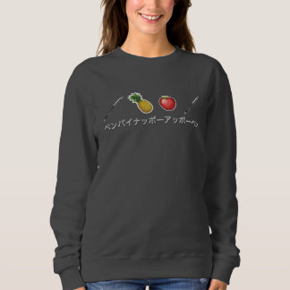 PPAP Sweatshirt - Pen Pineapple Apple Pen