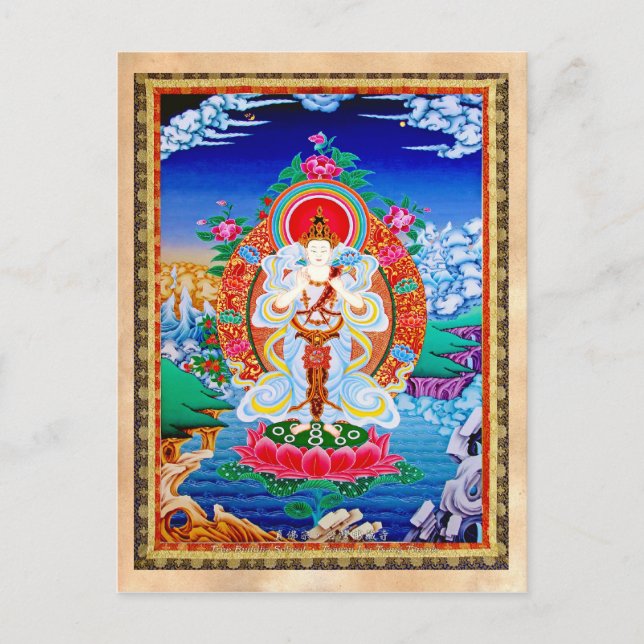 Prabhutaratna Buddha Cool oriental Padmakumara Postcard (Front)
