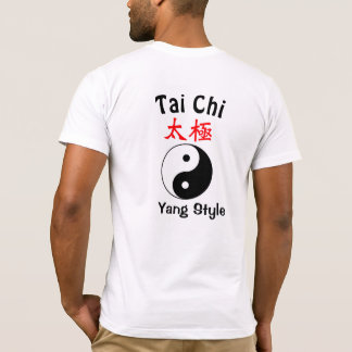 Practice T-shirt