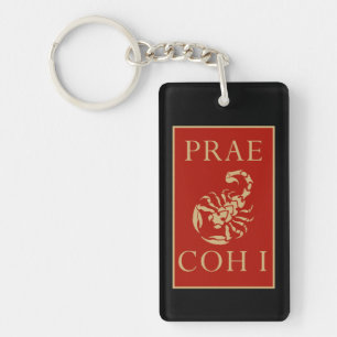Praetorian Guard Standard - Roman Army Elite Unit Key Ring
