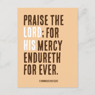 Praise The Lord - Thanksgiving Day Party - Invitation Postcard