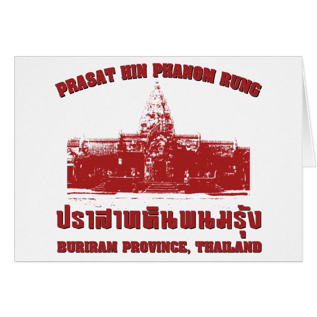 Prasat Hin Phanom Rung, Buriram, Isaan, Thailand (Front Horizontal)