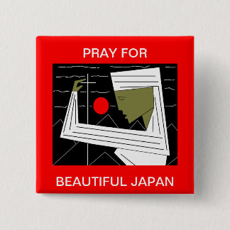 PRAY FOR BEAUTIFUL JAPAN 15 CM SQUARE BADGE