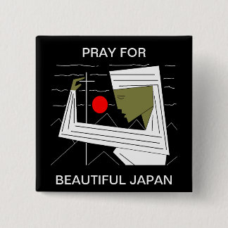 PRAY FOR BEAUTIFUL JAPAN 15 CM SQUARE BADGE