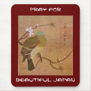 PRAY FOR BEAUTIFUL JAPAN MOUSE MAT