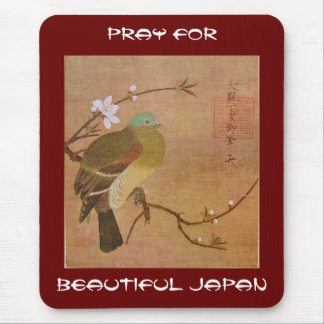 PRAY FOR BEAUTIFUL JAPAN MOUSE MAT