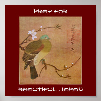 PRAY FOR BEAUTIFUL JAPAN POSTER