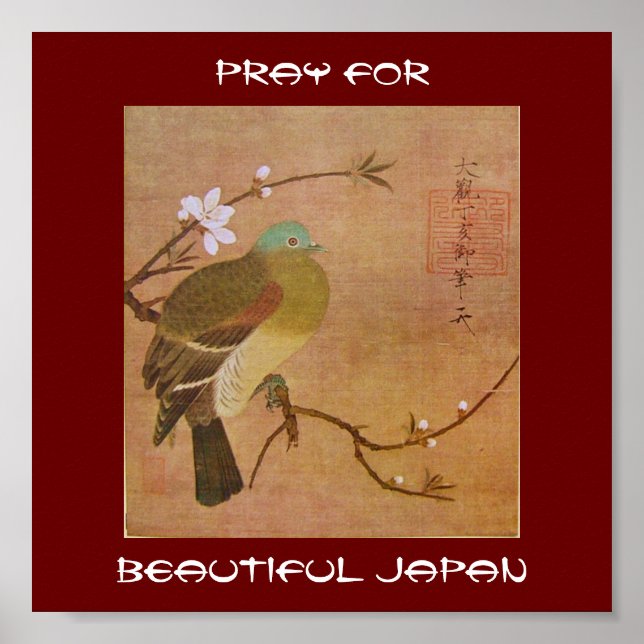 PRAY FOR BEAUTIFUL JAPAN POSTER (Front)