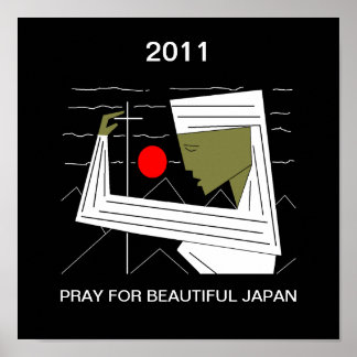 PRAY FOR BEAUTIFUL JAPAN POSTER