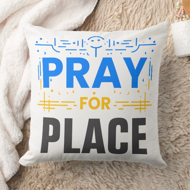 Pray For Compassion Cushion (Blanket)