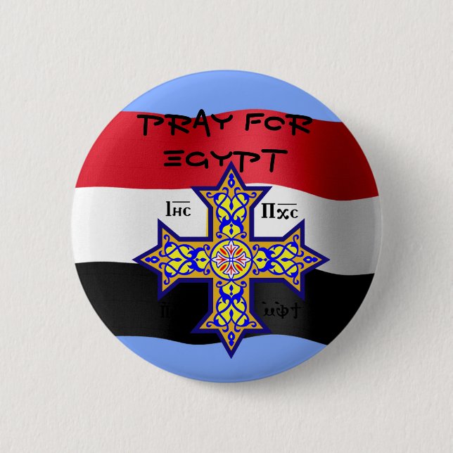 Pray for Egypt Coptic Cross - will donate proceeds 6 Cm Round Badge (Front)