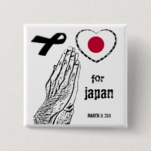 Pray for Japan 15 Cm Square Badge