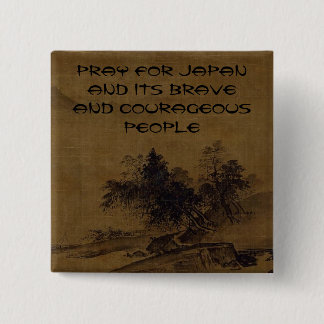 PRAY FOR JAPAN 15 CM SQUARE BADGE