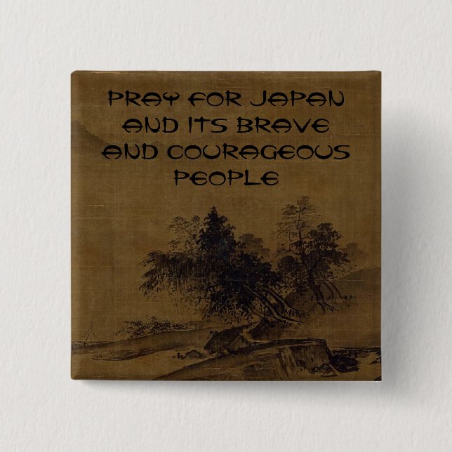 PRAY FOR JAPAN 15 CM SQUARE BADGE (Front)