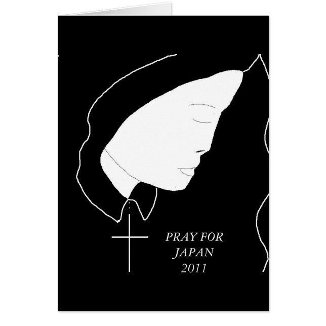 PRAY FOR JAPAN 2011 (Front)