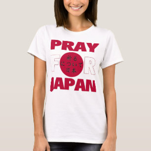 "Pray For Japan" Earthquake Tsunami Relief Shirt
