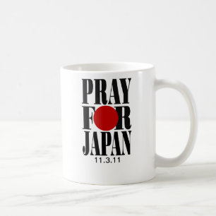Pray for Japan Mugs
