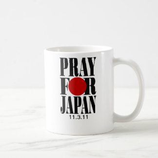 Pray for Japan Mugs