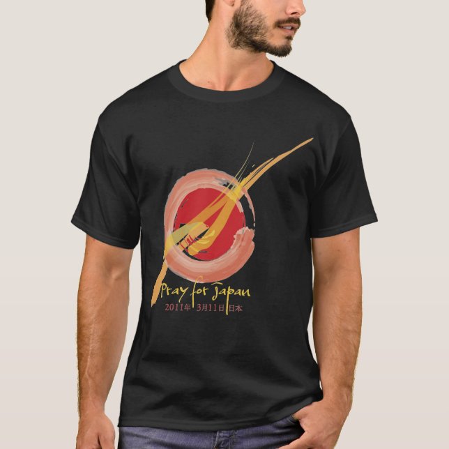 Pray for Japan T-Shirt (Front)