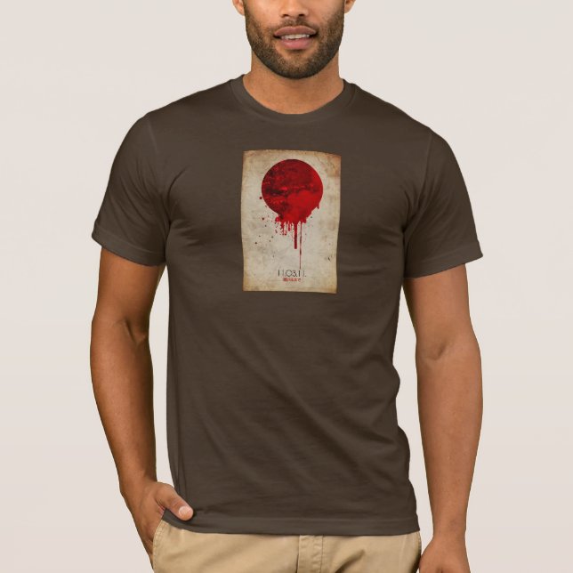 pray for Japan T-Shirt (Front)
