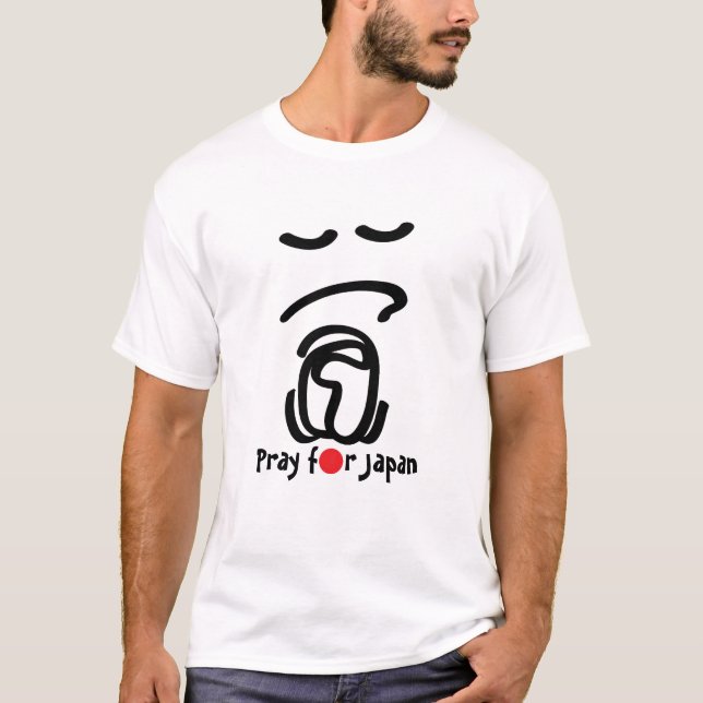 Pray for Japan T-Shirt (Front)