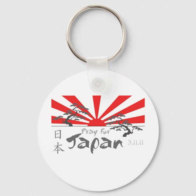Pray for Japan with the Rising Sun Key Ring (Front)